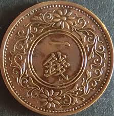 ダウンロード (2)