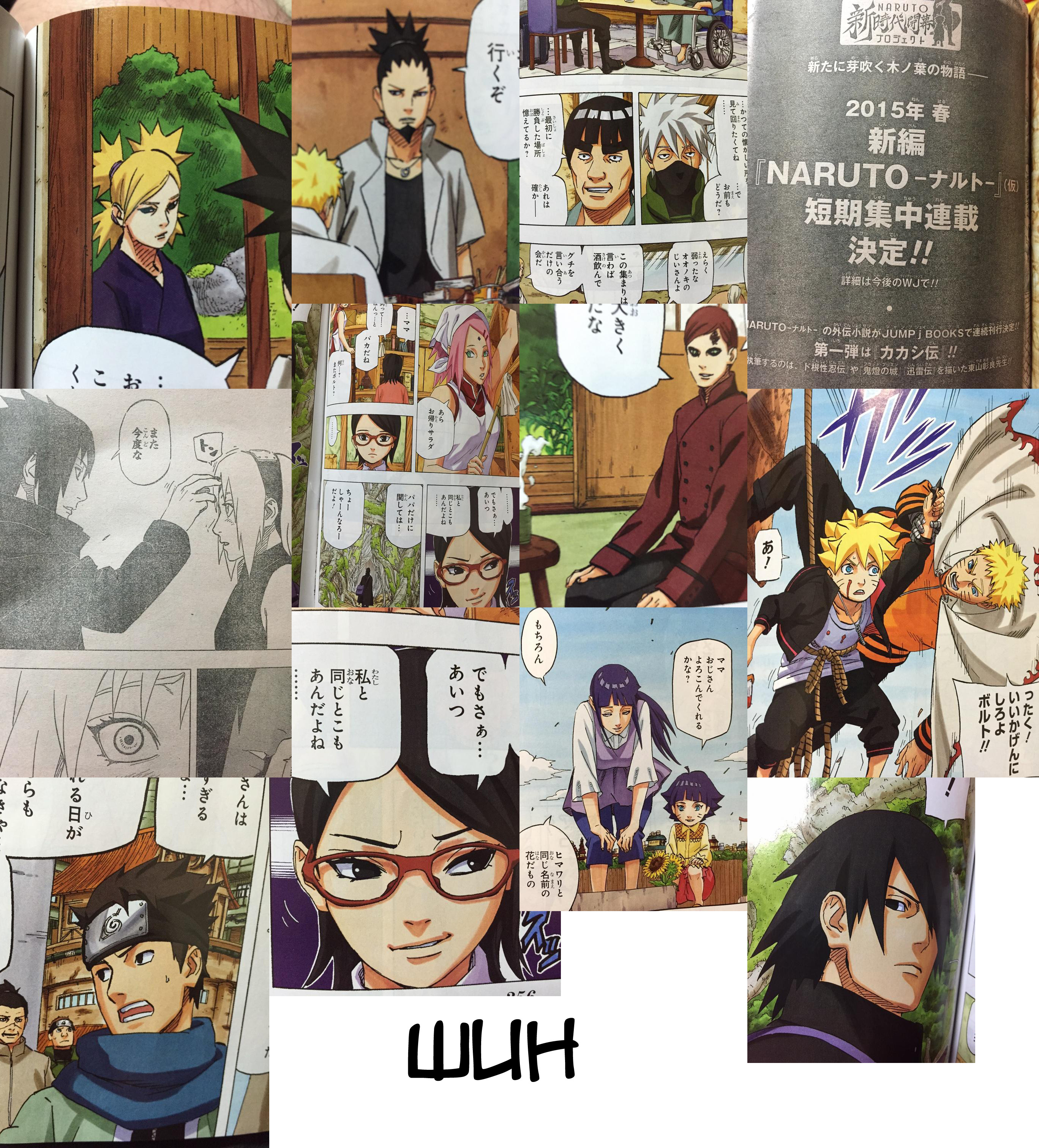 長い間感動をありがとう Naruto最終話を読んだ外国人の反応 海外の反応 海外の万国反応記 海外の反応 長い間感動をありがとう Naruto最終話を読んだ外国人の反応 海外の反応 海外の万国反応記 海外の反応