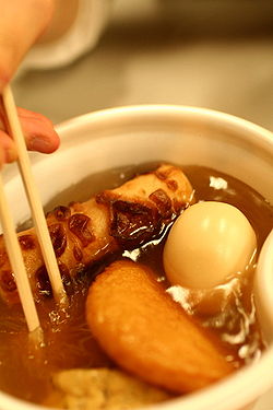 250px-Oden_by_Mori_Chan