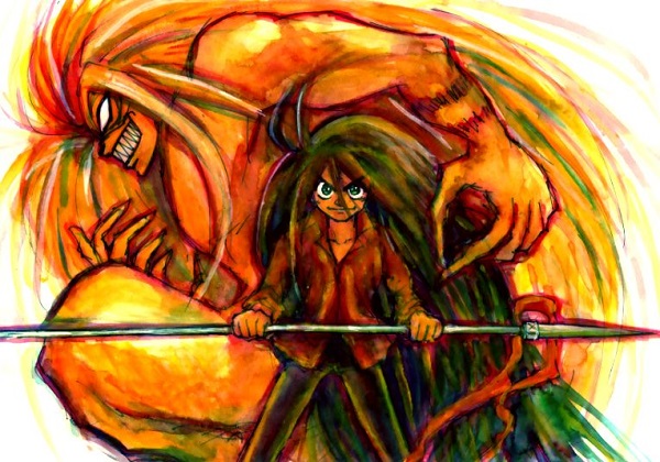 usitora