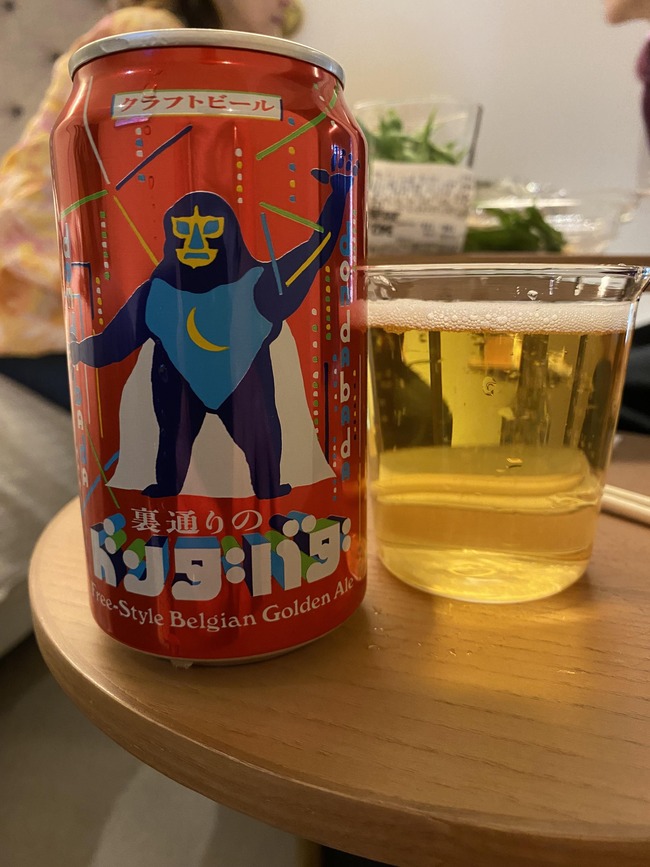 beers-i-drank-while-on-my-most-r (13)