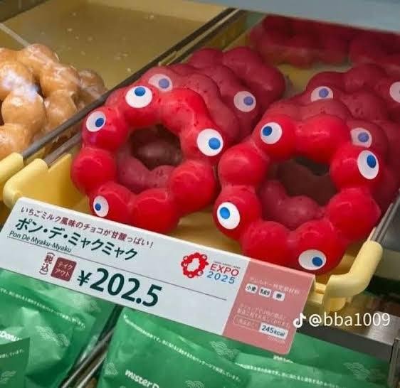 523858029_10172027351680430_7340