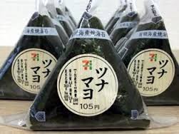 ダウンロード