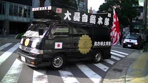 ダウンロード (3)