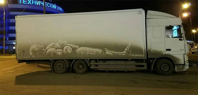 dirty-car-art-nikita-golubev-15-5ff819cfcdd7e__700