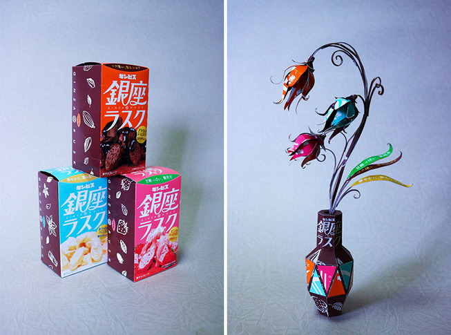 Japanese-artist-turns-packaging-into-amazing-sculptures