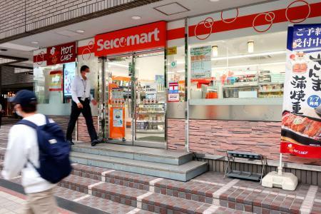 large_PN2020062201001659.-.-.CI0003