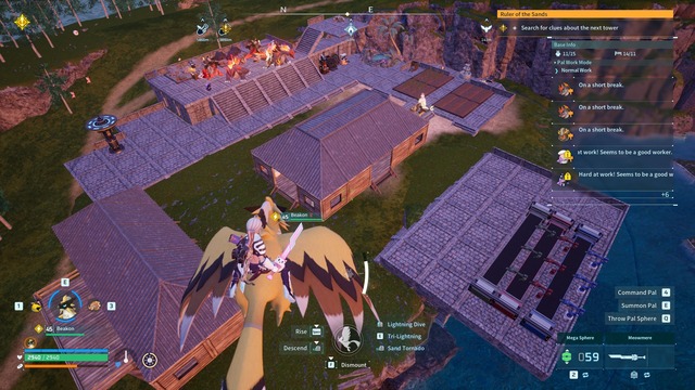 1784177611657282