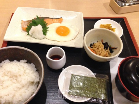 08 - Breakfast in Tokyo