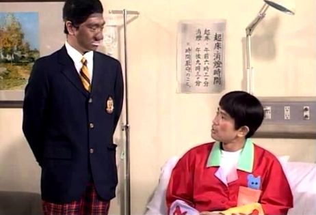 o0480036013083179205