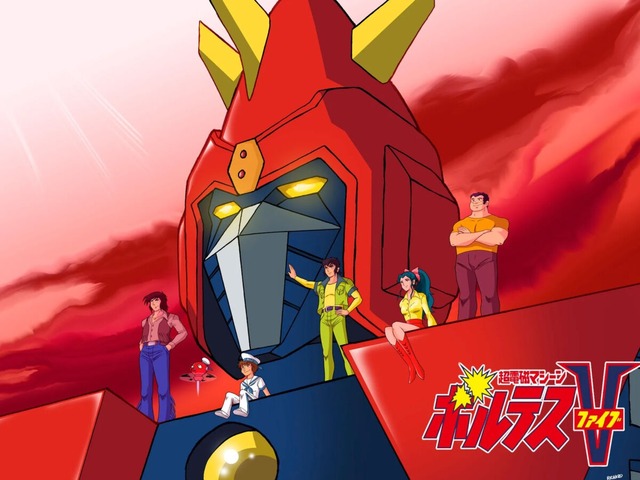 voltes-v-anime