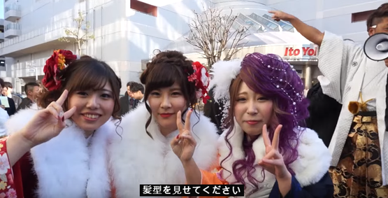 海外の反応 成人式