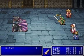 finalfantasy118