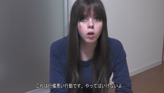 合わせ箸 箸渡し 海外の反応