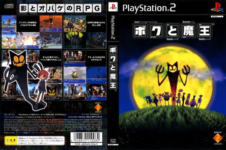final-fantasy-vi-kefka