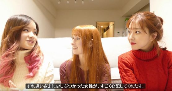 初来日 韓国人女性 海外の反応