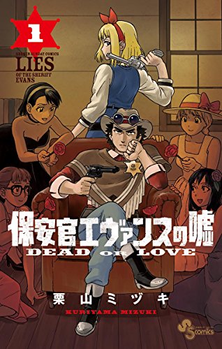 ブラッド エヴァンス Brad Evans Japaneseclass Jp ブラッド エヴァンス Brad Evans Japaneseclass Jp