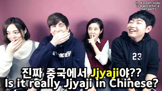 ダウンロード (19)