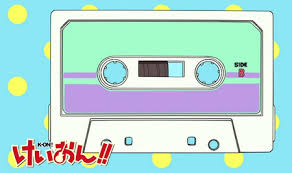 ダウンロード (1)