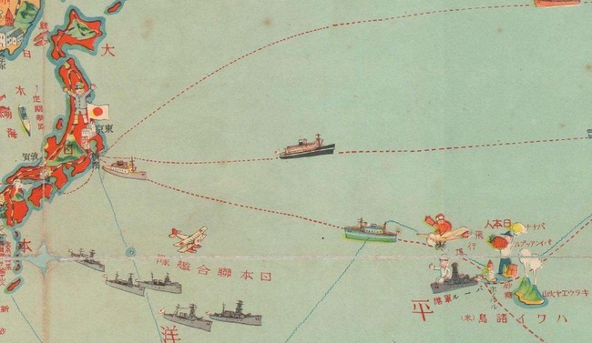 Japanese Pictorial Map of the World (circa 1933)