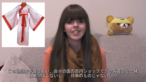 浅草　サギ　外国人　海外の反応