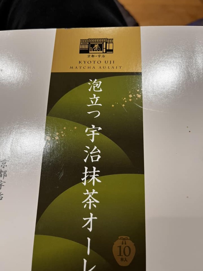 465935148_10164563244146151_1819216904273870186_n