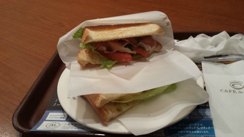 05 - Kyoto French Cafe