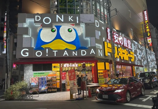 434716628_10161750338602769_4512010125851675172_n