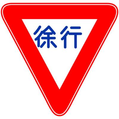 1453410650969
