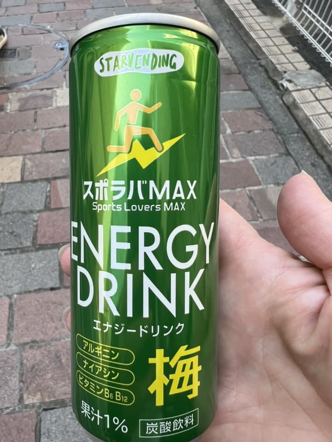 439921967_10161098261846999_7232058559438639255_n