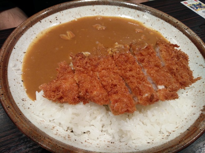 60 - CURRY KATSU