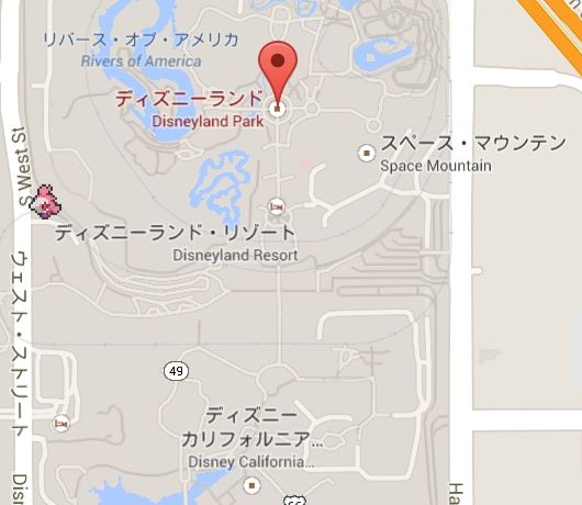 Screenshot_2014-04-01-10-38-52