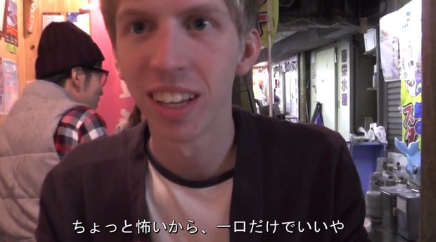 日本鯨肉　海外の反応