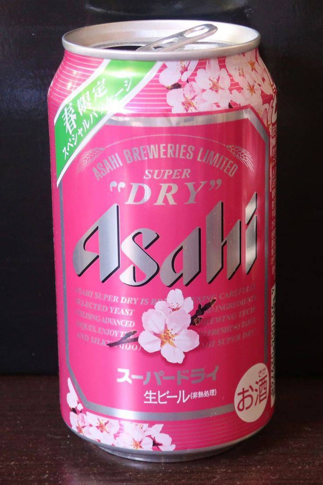 428616073_3712590345644508_8828644030446828327_n