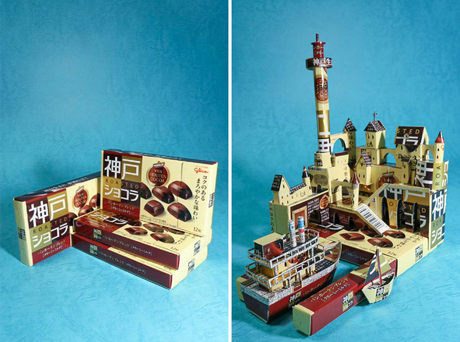 Japanese-artist-turns-packaging-into-amazing-sculptures