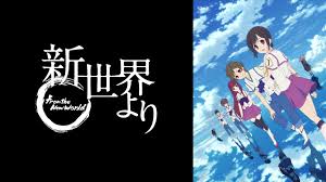 ダウンロード (13)