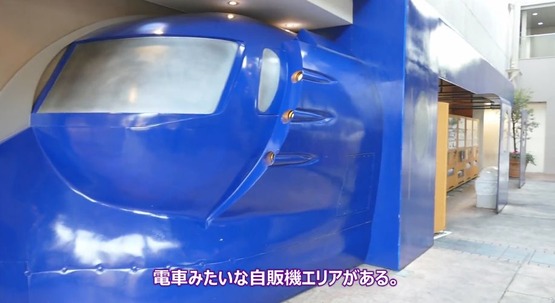なんばパークス海外の反応