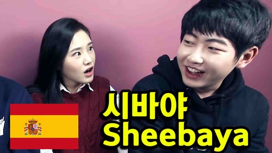 ダウンロード (6)