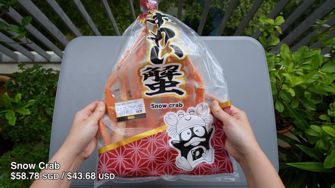 10 Japanese Frozen Food