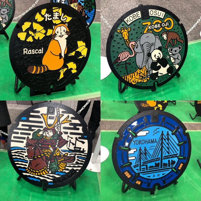 67646735_10156352733930887_2537942767011627008_n