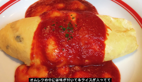 食べるべき日本の食べ物　和食　日本食　海外の反応