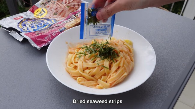 More Japanese Microwave Meals