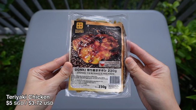 10 Japanese Frozen Food