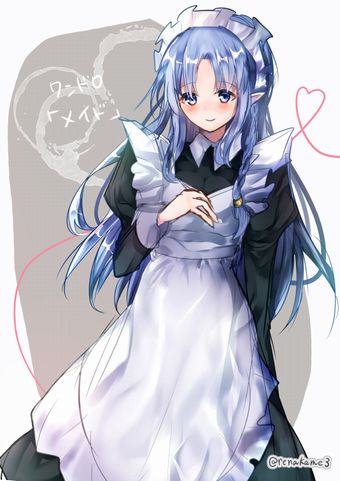 1497290748797