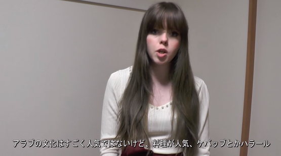 イスラム教徒に関する噂 海外の反応