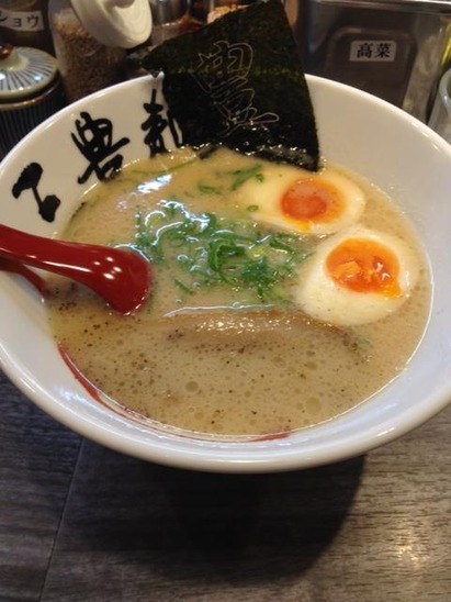 15 - Tonkotsu ramen