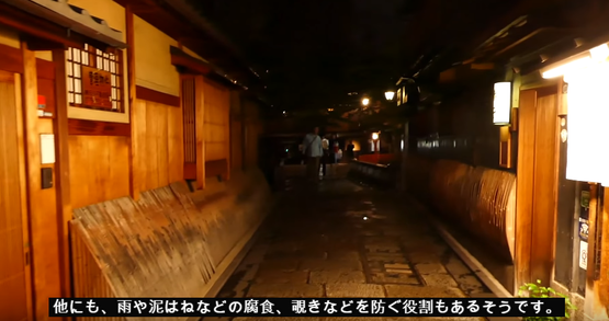 犬矢来 京都 海外の反応