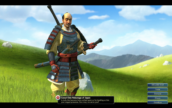 Oda_Nobunaga_intro