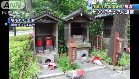 foreigner-smashes-buddhas-japan-asakusa-01