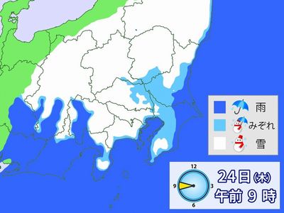 20161124-00010001-wmap-000-2-view